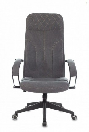 Кресло компьютерное CH-608Fabric в Первоуральске - pervouralsk.mebel24.online | фото 2
