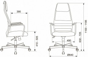 Кресло компьютерное KB-5M в Первоуральске - pervouralsk.mebel24.online | фото 10