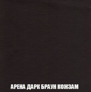 Кресло-кровать + Пуф Кристалл (ткань до 300) Боннель в Первоуральске - pervouralsk.mebel24.online | фото 18