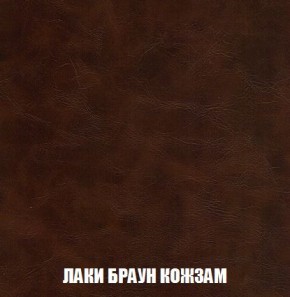 Кресло-кровать + Пуф Кристалл (ткань до 300) Боннель в Первоуральске - pervouralsk.mebel24.online | фото 26