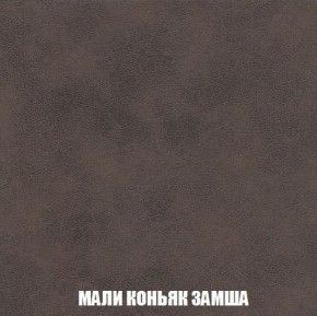 Кресло-кровать + Пуф Кристалл (ткань до 300) Боннель в Первоуральске - pervouralsk.mebel24.online | фото 37