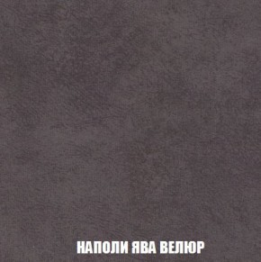 Кресло-кровать + Пуф Кристалл (ткань до 300) Боннель в Первоуральске - pervouralsk.mebel24.online | фото 42