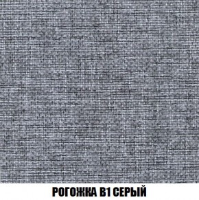 Кресло-кровать + Пуф Кристалл (ткань до 300) Боннель в Первоуральске - pervouralsk.mebel24.online | фото 65