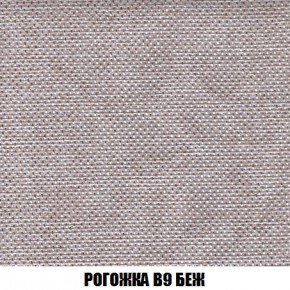 Кресло-кровать + Пуф Кристалл (ткань до 300) Боннель в Первоуральске - pervouralsk.mebel24.online | фото 66