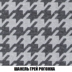 Кресло-кровать + Пуф Кристалл (ткань до 300) Боннель в Первоуральске - pervouralsk.mebel24.online | фото 69