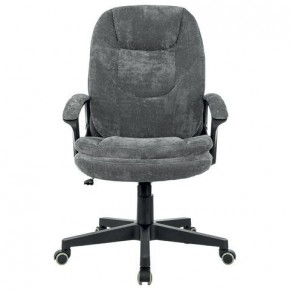 Кресло офисное BRABIX PREMIUM "Trend EX-568", велюр, серое, 533013 в Первоуральске - pervouralsk.mebel24.online | фото 3