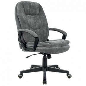 Кресло офисное BRABIX PREMIUM "Trend EX-568", велюр, серое, 533013 в Первоуральске - pervouralsk.mebel24.online | фото 4