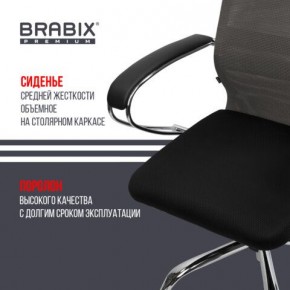 Кресло офисное BRABIX PREMIUM "Ultimate EX-800" хром, плотная двойная сетка Х2, черное/серое, 532912 в Первоуральске - pervouralsk.mebel24.online | фото 4