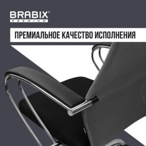 Кресло офисное BRABIX PREMIUM "Ultimate EX-800" хром, плотная двойная сетка Х2, черное/серое, 532912 в Первоуральске - pervouralsk.mebel24.online | фото 7