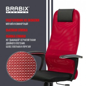 Кресло офисное BRABIX PREMIUM "Ultimate EX-801" хром, плотная двойная сетка Х2, черное/красное, 532921 в Первоуральске - pervouralsk.mebel24.online | фото 3