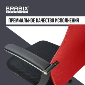 Кресло офисное BRABIX PREMIUM "Ultimate EX-801" хром, плотная двойная сетка Х2, черное/красное, 532921 в Первоуральске - pervouralsk.mebel24.online | фото 6