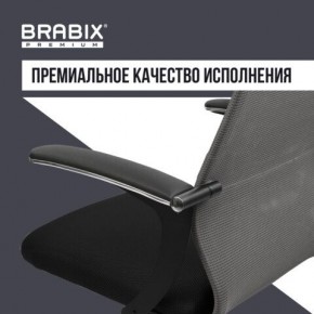 Кресло офисное BRABIX PREMIUM "Ultimate EX-801" хром, плотная двойная сетка Х2, черное/серое, 532918 в Первоуральске - pervouralsk.mebel24.online | фото 7