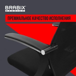 Кресло офисное BRABIX PREMIUM "Ultimate EX-801" пластик, плотная двойная сетка Х2, черное, 532922 в Первоуральске - pervouralsk.mebel24.online | фото 3