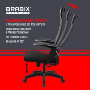 Кресло офисное BRABIX PREMIUM "Ultimate EX-801" пластик, плотная двойная сетка Х2, черное, 532922 в Первоуральске - pervouralsk.mebel24.online | фото 6