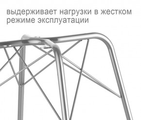 Кресло SHT-ST31/S64 в Первоуральске - pervouralsk.mebel24.online | фото 3