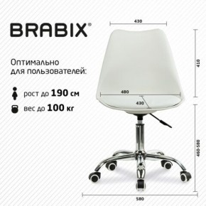 Кресло стул BRABIX "Eames MG-310 CH", хром, пластик белый, экокожа белая, 532923 в Первоуральске - pervouralsk.mebel24.online | фото 5