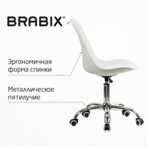 Кресло стул BRABIX "Eames MG-310 CH", хром, пластик белый, экокожа белая, 532923 в Первоуральске - pervouralsk.mebel24.online | фото 6