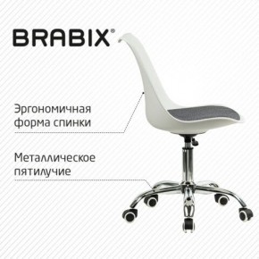 Кресло стул BRABIX "Eames MG-310 CH", хром, пластик белый, ткань серая, 532924 в Первоуральске - pervouralsk.mebel24.online | фото 5