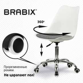 Кресло стул BRABIX "Eames MG-310 CH", хром, пластик белый, ткань серая, 532924 в Первоуральске - pervouralsk.mebel24.online | фото 7