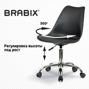 Кресло стул BRABIX "Eames MG-310 CH", хром, пластик черный, экокожа черная, 532925 в Первоуральске - pervouralsk.mebel24.online | фото 7