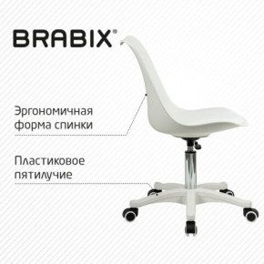 Кресло стул BRABIX "Eames MG-310 PL", пластик белый, экокожа белая, 532926 в Первоуральске - pervouralsk.mebel24.online | фото 7