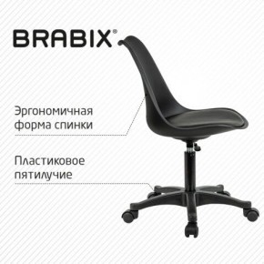 Кресло стул BRABIX "Eames MG-310 PL", пластик черный, экокожа черная, 532927 в Первоуральске - pervouralsk.mebel24.online | фото 5