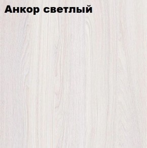 Кровать 2-х ярусная с диваном Карамель 75 (Газета) Анкор светлый/Бодега в Первоуральске - pervouralsk.mebel24.online | фото 2