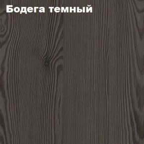 Кровать 2-х ярусная с диваном Карамель 75 (Газета) Анкор светлый/Бодега в Первоуральске - pervouralsk.mebel24.online | фото 4