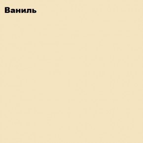 ЮНИОР-2 Кровать 800 (МДФ матовый) с настилом ЛДСП в Первоуральске - pervouralsk.mebel24.online | фото