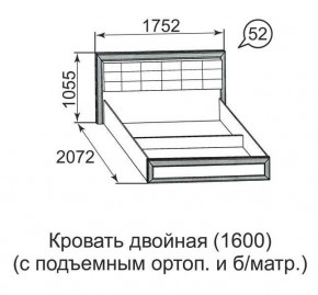 Кровать двойная Ника-Люкс с подъем механизмом 1400*2000 в Первоуральске - pervouralsk.mebel24.online | фото 4