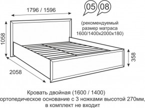 Кровать двуспальная 1400 мм с ортопедическим основанием Венеция 8 бодега в Первоуральске - pervouralsk.mebel24.online | фото 1