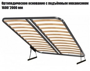 Кровать Инстайл КР-04 + основание с ПМ + Дно для хранения Л-01 в Первоуральске - pervouralsk.mebel24.online | фото 2