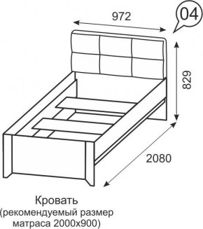 Кровать одинарная 900 Твист 04 в Первоуральске - pervouralsk.mebel24.online | фото 2