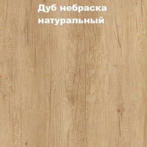 Кровать с основанием с ПМ и местом для хранения (1400) в Первоуральске - pervouralsk.mebel24.online | фото 4