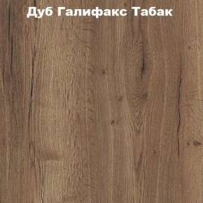 Кровать с основанием с ПМ и местом для хранения (1400) в Первоуральске - pervouralsk.mebel24.online | фото 5