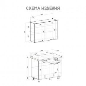Кухня Ева 1.0 м (Правила дома) в Первоуральске - pervouralsk.mebel24.online | фото 3