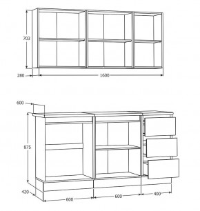 Кухня Хилтон 1.6 м (Белый текстурный/Дуб Вотан) в Первоуральске - pervouralsk.mebel24.online | фото 3