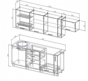 Кухонный гарнитур Антрацит 2550 (Стол. 38мм) в Первоуральске - pervouralsk.mebel24.online | фото 3