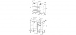 Кухонный гарнитур Каппучино 1000 (Стол. 38мм) в Первоуральске - pervouralsk.mebel24.online | фото 3