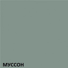 Кухонный гарнитур угловой Муссон 2200х1600 (Стол. 38мм) БЕЛЫЙ/МУССОН/ЖЕМЧУГ в Первоуральске - pervouralsk.mebel24.online | фото 3
