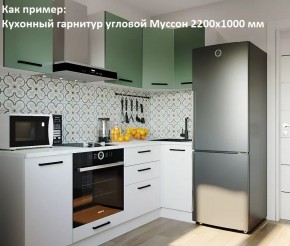 Кухонный гарнитур угловой Муссон 2200х1600 (Стол. 38мм) БЕЛЫЙ/МУССОН/ЖЕМЧУГ в Первоуральске - pervouralsk.mebel24.online | фото 4