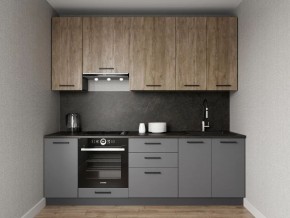Кухонный гарнитур Умбра 2400 h950 (Стол. 38мм) в Первоуральске - pervouralsk.mebel24.online | фото