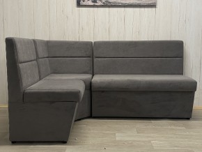 Кухонный уголок УЮТ высокий сектор (ППУ) велюр Veluta Lux 19 в Первоуральске - pervouralsk.mebel24.online | фото 4