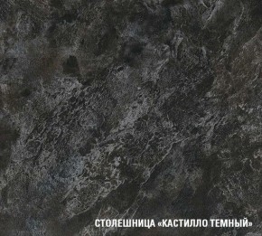 ЛОТОС Кухонный гарнитур Прайм 400 (1100*2000 мм) в Первоуральске - pervouralsk.mebel24.online | фото 6