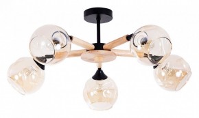 Люстра на штанге Arte Lamp Branson A4370PL-5BR в Первоуральске - pervouralsk.mebel24.online | фото