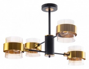 Люстра на штанге Arte Lamp Carlo A8205SP-4BK в Первоуральске - pervouralsk.mebel24.online | фото
