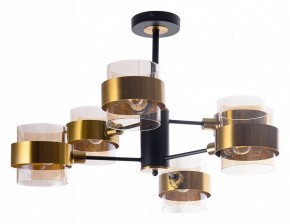 Люстра на штанге Arte Lamp Carlo A8205SP-6BK в Первоуральске - pervouralsk.mebel24.online | фото