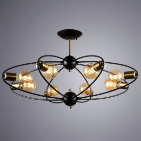 Люстра на штанге Arte Lamp Glasgow A1963PL-8BK в Первоуральске - pervouralsk.mebel24.online | фото 2