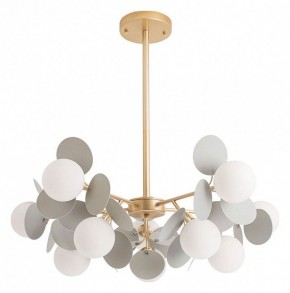 Люстра на штанге Arte Lamp Peacock A1369SP-10GY в Первоуральске - pervouralsk.mebel24.online | фото