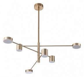 Люстра на штанге Arte Lamp Stanley A2476PL-40PB в Первоуральске - pervouralsk.mebel24.online | фото